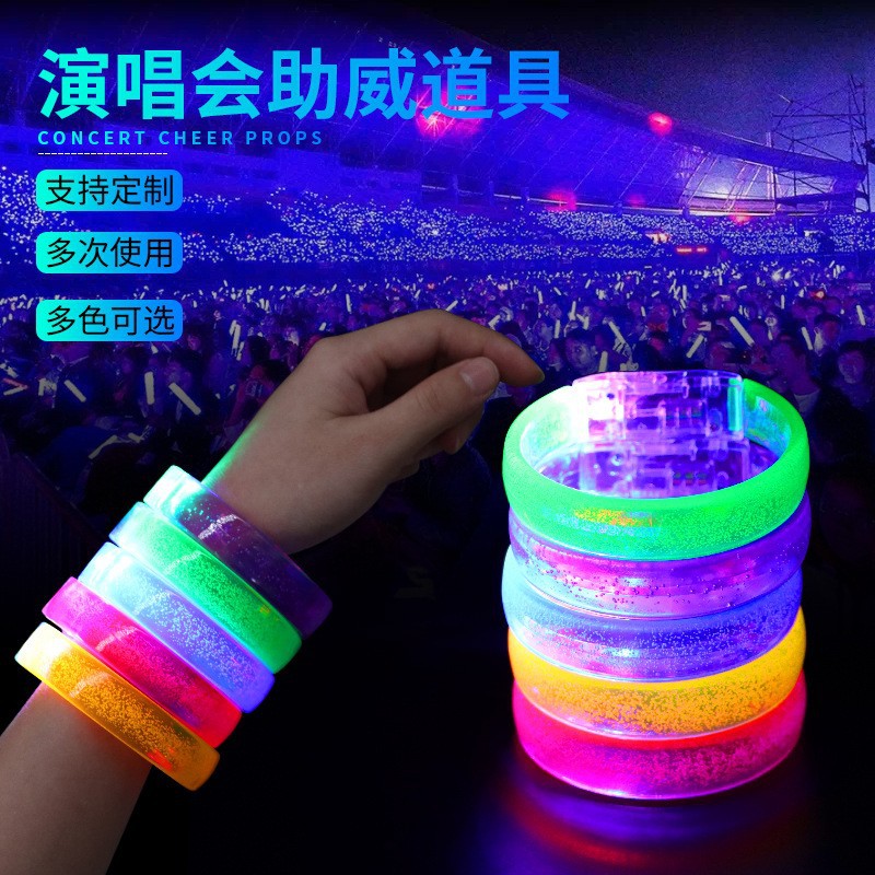LED acrílico colorido brillante brazalete debe ayudar a las burbujas de brillo brazalete estrella de concierto props de ayuda