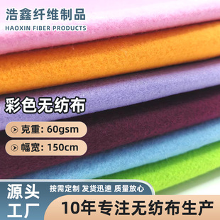 �S��ֱ�N��ɫᘴ̟o�����׃��@�ֹ�DIY�b� ��ɫë�ֲ�������