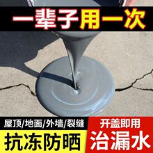 ��픷�ˮ�a©�����⠝��픾۰�����픞r���©����ˮ�T���zˮ