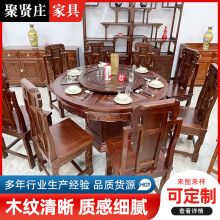 �A����ľ��ʽ�����μ�������A��С������ľ�M�ϾƵ�񻨷¹�����