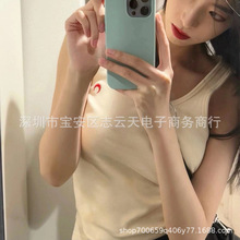 MARINE EP虞书欣同款月牙刺绣绿色螺纹棉背心女收腰显瘦无袖上衣