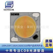 1414·pɫCOBԴ8WpLEDLl늳س늿wБСҹ