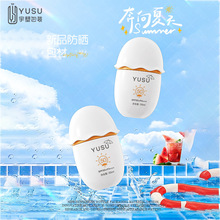 �¿ͯ����˪ƿ50ML�o��˪ƿ��PP���Ϸ��bƿ��ƿ������Һ����
