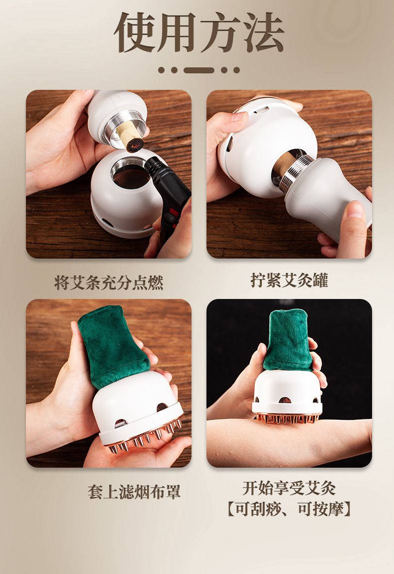 Moxibustion Jar Handheld Moxa Box with Gua Sha Cup for Scalp Therapy and Home Massage Use preparation