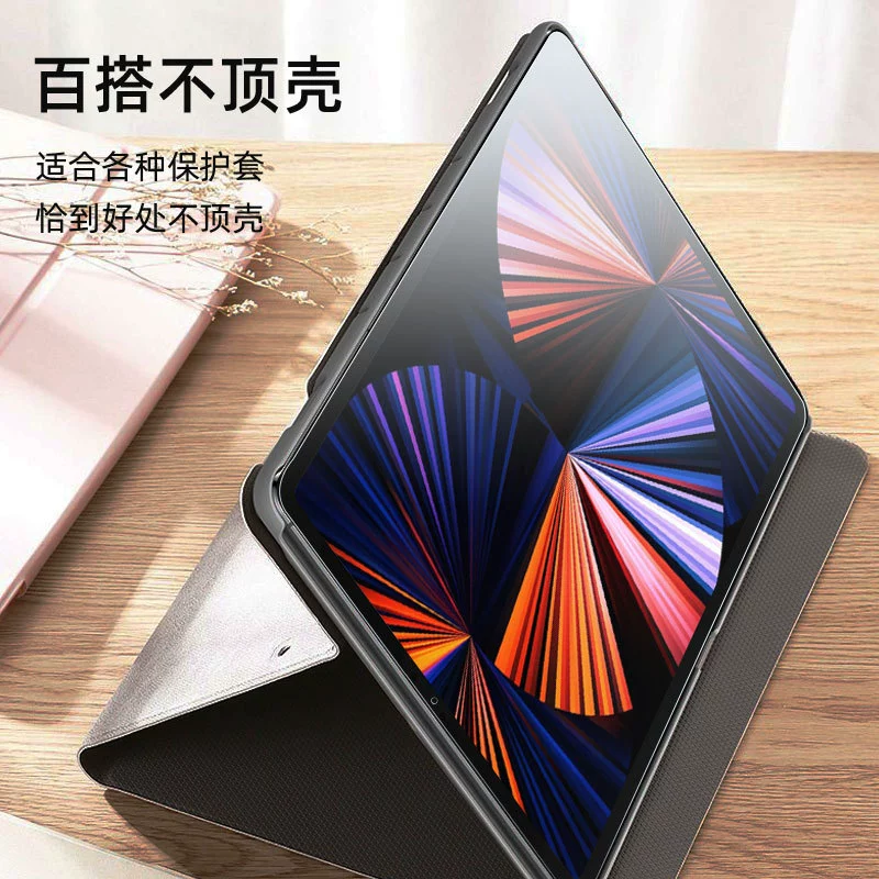 Совместимо с планшетом iPad10 стекло защитное 2022 нового PRO11 защитная пленка Apple 10.9-дюймов полный экран HD