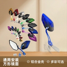 늄�܇�ƿ܇Ħ�и��b������Բ�ɫ�X�Ͻ�ͨ�÷����R��ҕ�R��܇�R