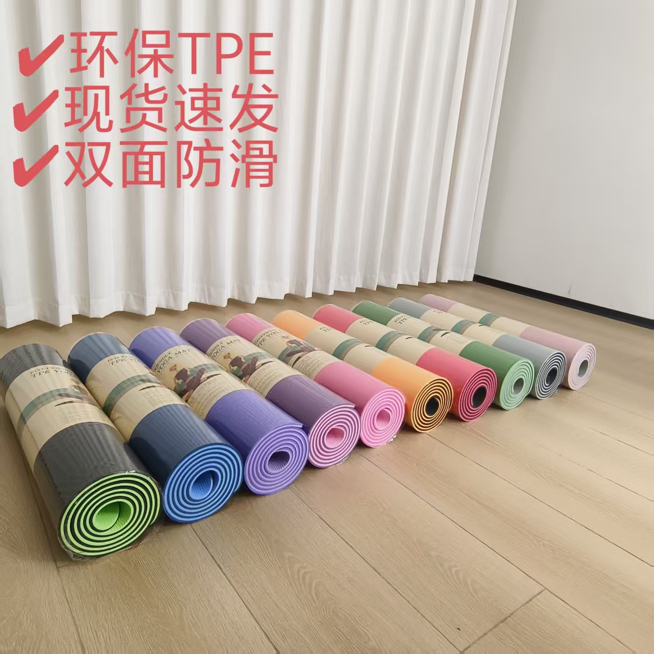 Tapete de Yoga y Salto de Cuerda 6mm de EVA para Fitness y Ejercicio