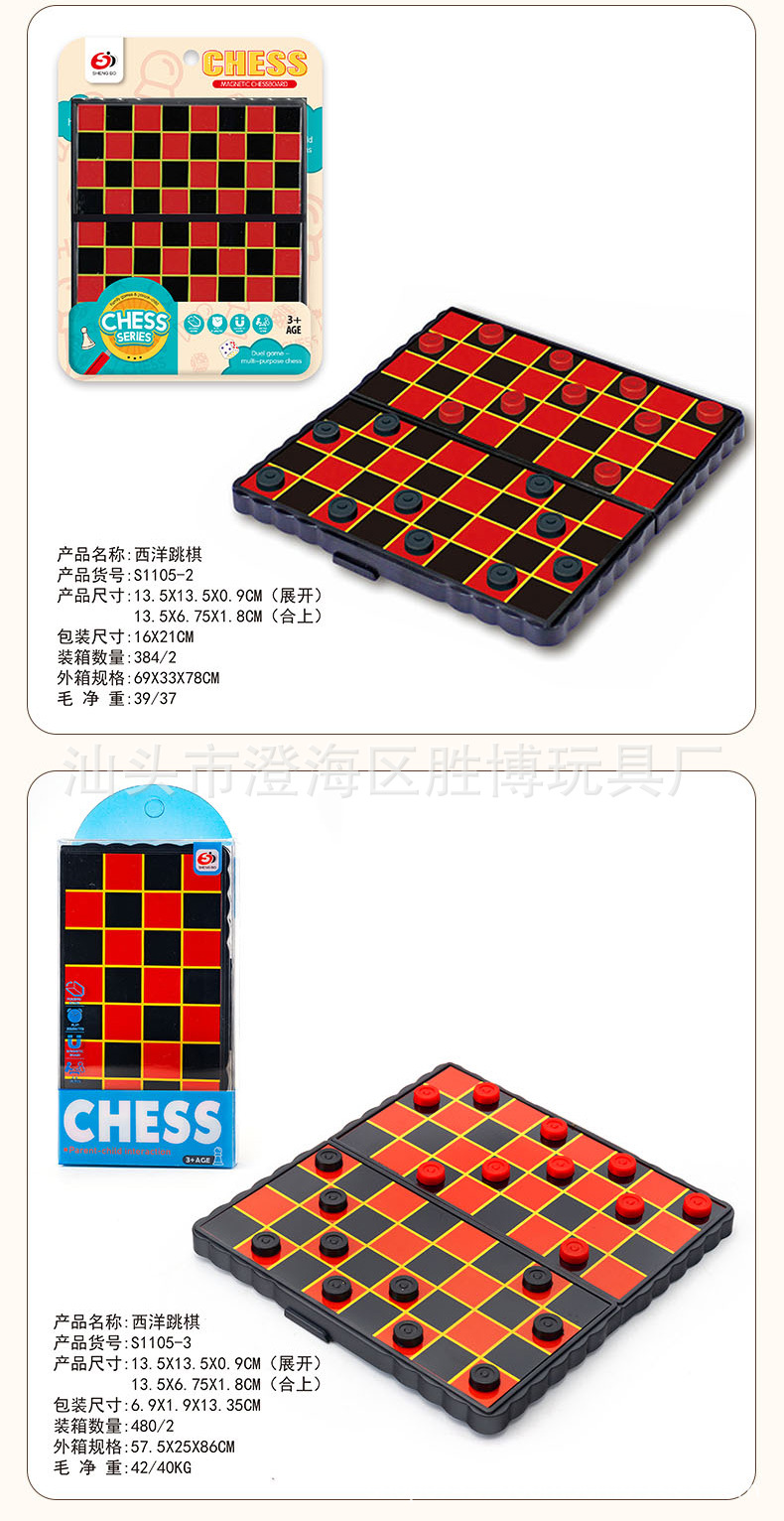 S1101-详情页_10.jpg