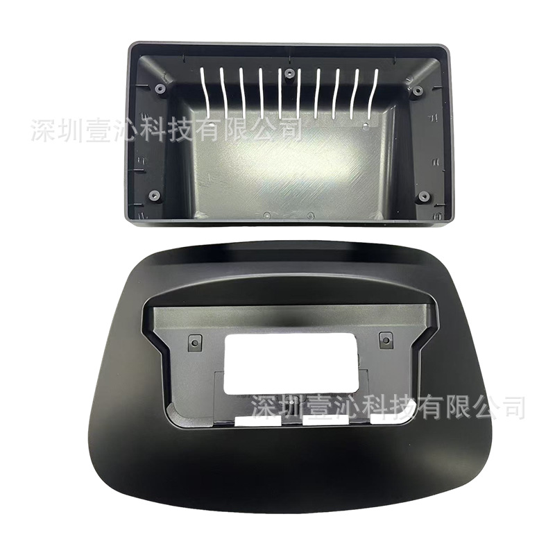 Suitable for 09-14 Models of Renault Megane 3 Megane3 Frame Android Large Screen Navigation Frame Panel Dvd
