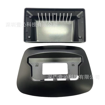 Suitable for 09-14 Models of DVD Navigation