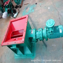 ����~݆�o�ϙC���Dж���yYJD-HX-16A�������������m���Ż��y