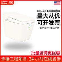 ������ԡ����������һ�廯ң������ȫ�Զ�������������Ͱ����C831