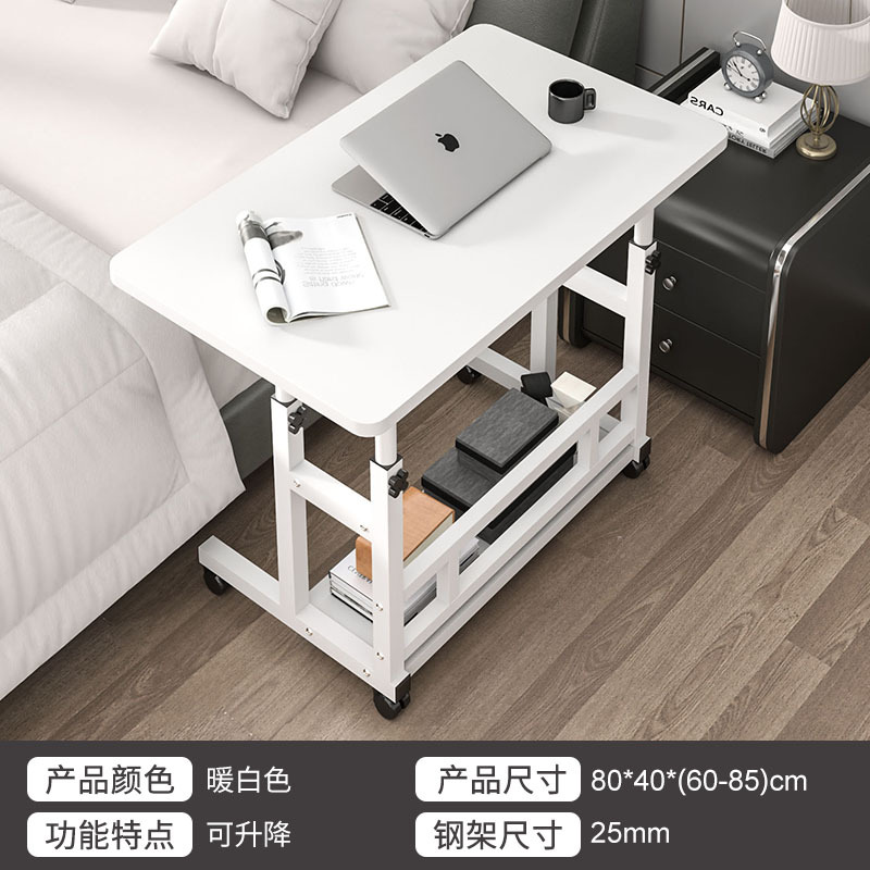 [단일 평행 막대] 80*40cm 따뜻한 흰색