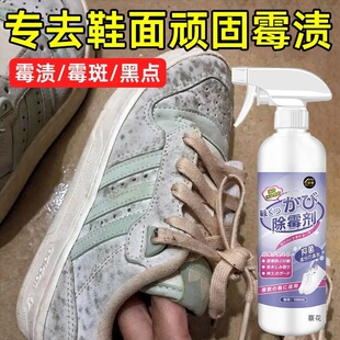 Ь�ӳ�ù���坍����ˮϴ�lùȥù��ȥù��ȥζ����cȥ����Ʒ