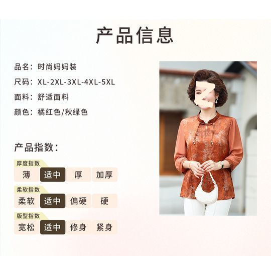 489714b2-5f9c-47b1-8023-0653cd71bac4.jpe