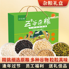 ����s�Z�ּZ����b�Y��250g&times;10���T���������﹝�YƷ�F؛���l
