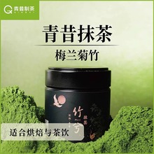���Ƈ���Ĩ��_決���F�̲�ꌣ�ñ�y�b Ĩ�����F���ԭ��