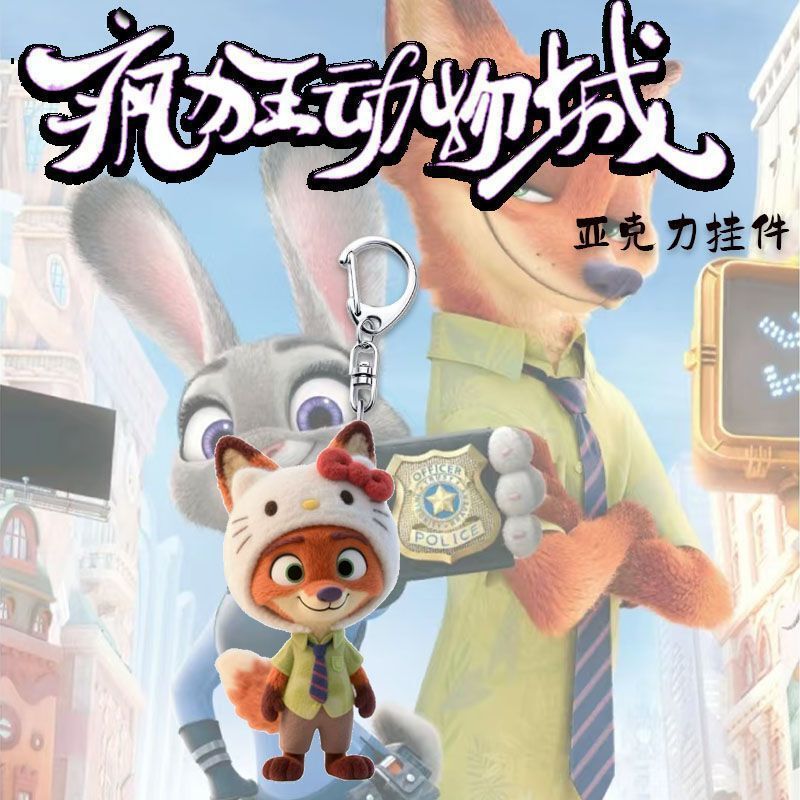 Zootopia Peripheral Cute Cartoon New Pendant Couple Keychain Acrylic Bag Hanging Gift Wholesale