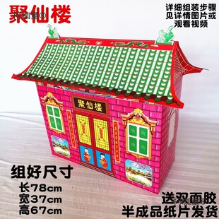 ������Ἀ�؛�����y��Ԫ������Ʒ��Ʒ��ȫ����̫����̫��̫��