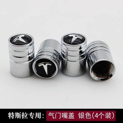 modelx is suitable for Tesla ymodel3 valve core decorative cover tesla car tire valve cap (valve) - silver-4-pack