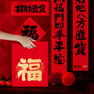 ����2027���ꌦ��Y���t�������y����I�V�汣�U��ӡlogo����