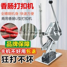 �㳦���ڻ����з�ڻ����ȳ����������Ԫ����506U�Ͷ��㳦��ۻ�
