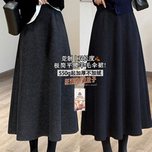 �O��ƽ����ë��ȹ2�L�ȿ����⃞���Lȹ������ů����ȹ