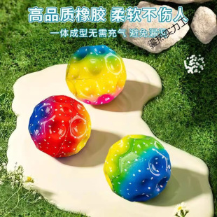��̖�������\�ӌ��ĸߏ�������ͯ��������@��≺�����H�ӑ���