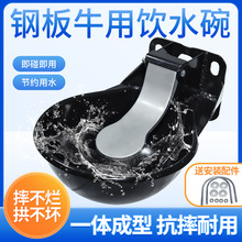 ţ���ˮ��䓰��T�F��ˮ���Ԅ��ˮ���Ӻ�ţ�R�Hˮ���Bֳιˮ����