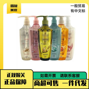 ʩ�A�Sӯޢ�g�Bϴ�lˮ�����o�l��혿����坍��Чϴ�l¶400mlϴ�o