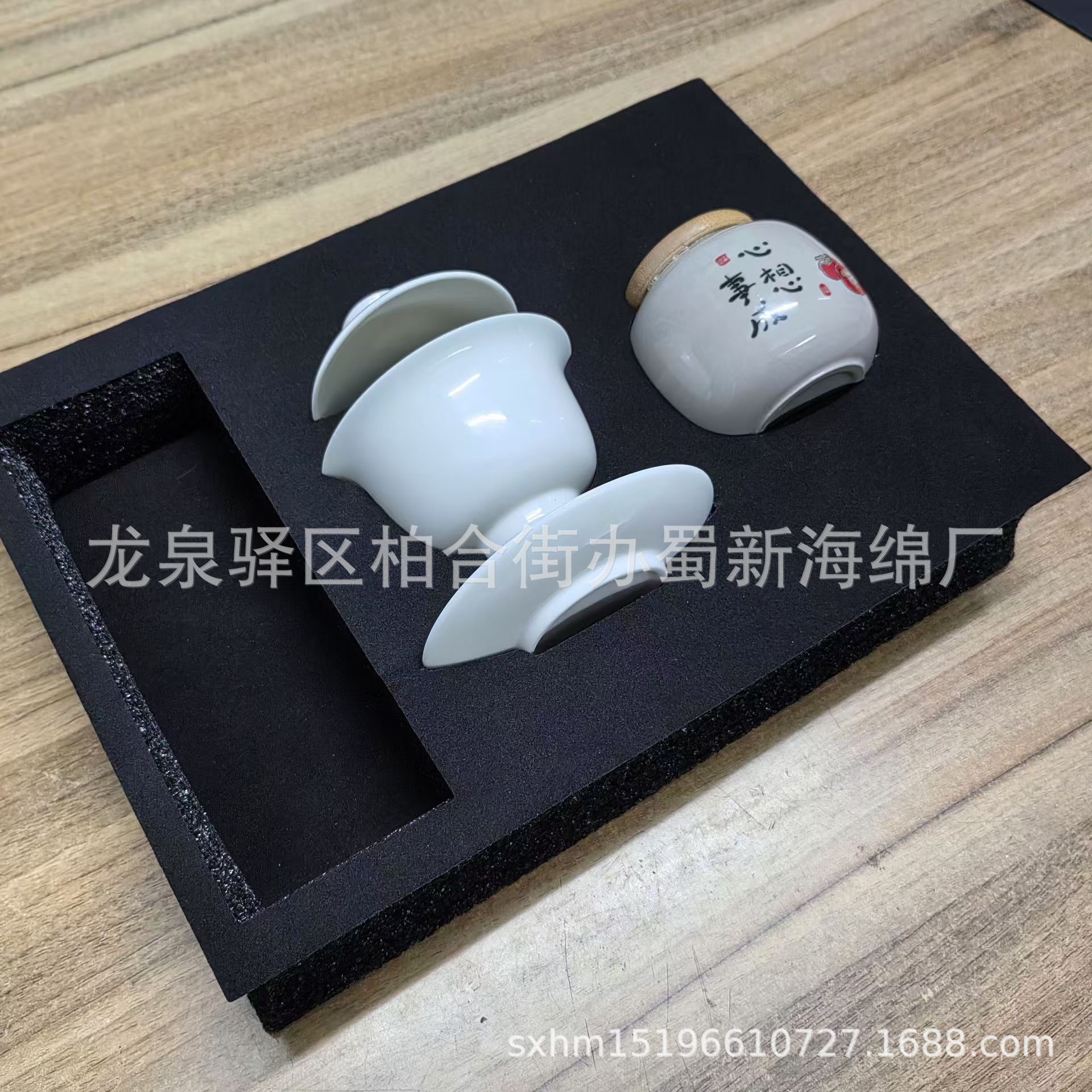 厂家供应珍珠棉表绒礼品盒包装内衬/珍珠棉成型包装