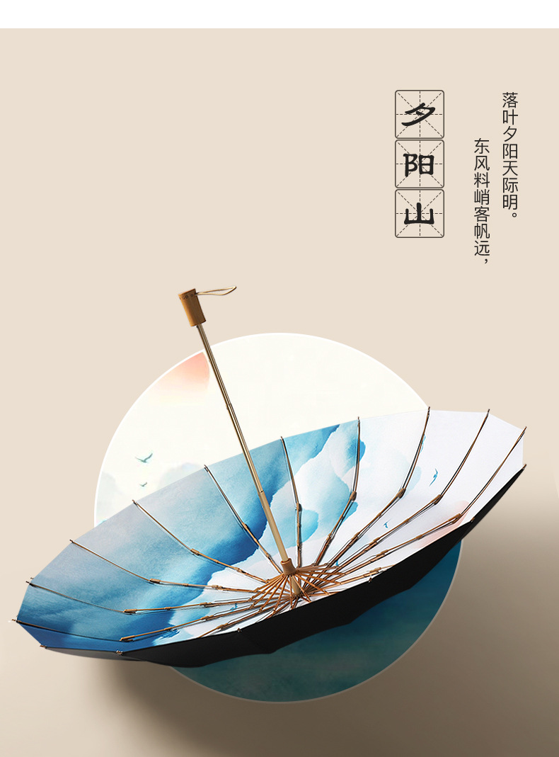 详情页_08.jpg