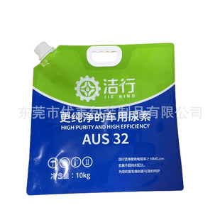 1L3L5L��ڏ�����������������|ˮ����Һ�w���ϴ�܇�����������