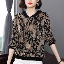 春秋薄款卫衣女装2025年新款中年妈妈长袖恤大码连帽上衣打底衫