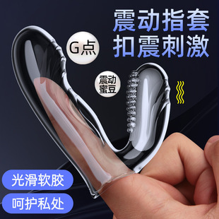 ����������ָ����Ů�Ó���Ĵָ���׿ۿ���ο����������Ʒ