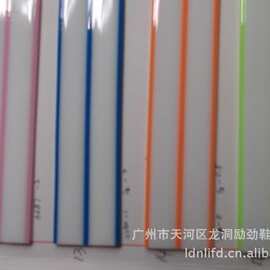 供应耐高温果冻香味皮带腰带 双色PVC皮带条束腰收腰