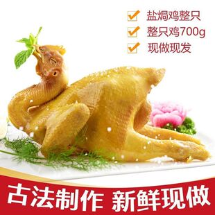 �V�|÷���}�h�u���ڿͼ��خa���u�uζ��ʳ��˺�u����ʳ�}����ֻ