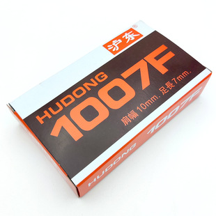 ���|��1007F�քӴaᔼ�ؓ10mm���L7mm�Tᔚ��1010FᔙC�������