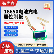 �����늳س������·���ư� pcba�·���巽���OӋ���������_�l