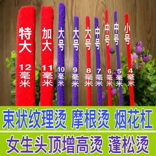 Ů���^�B����ߠC����y���CĦ���C���ˠC�����������ɠC�����C