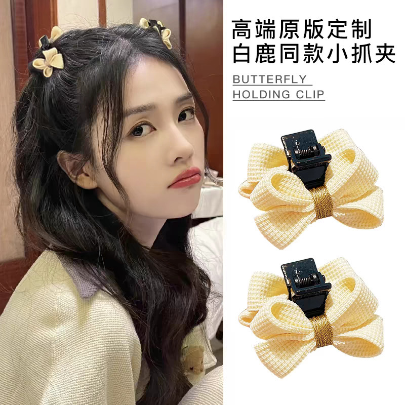 兒童網紅新款純色布藝雙面蝴蝶結抓夾女童發卡小女孩髮夾公主髮飾