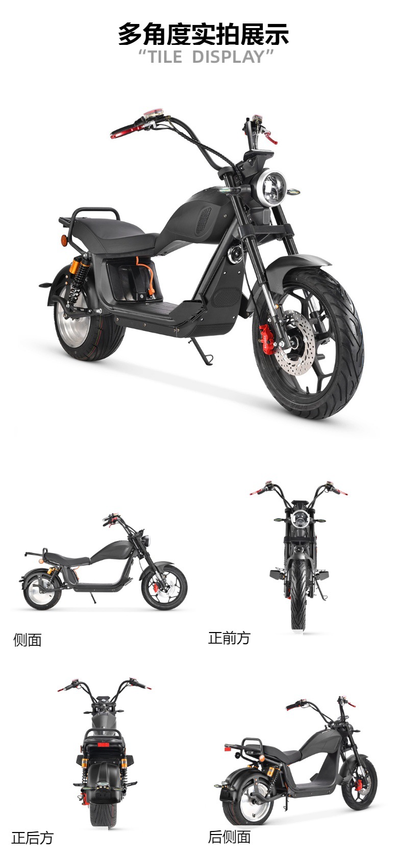 European Warehouse Dropshipping Electric Motorcycles for Outdoor Riding, Best-Selling Overseas 2000W Balance Bikes with Eec Certification