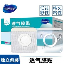 ���Ϻ��Z�����N�����N�հ��t��͸���z�NѨλ���N�z�����Ϸ�ș�N��