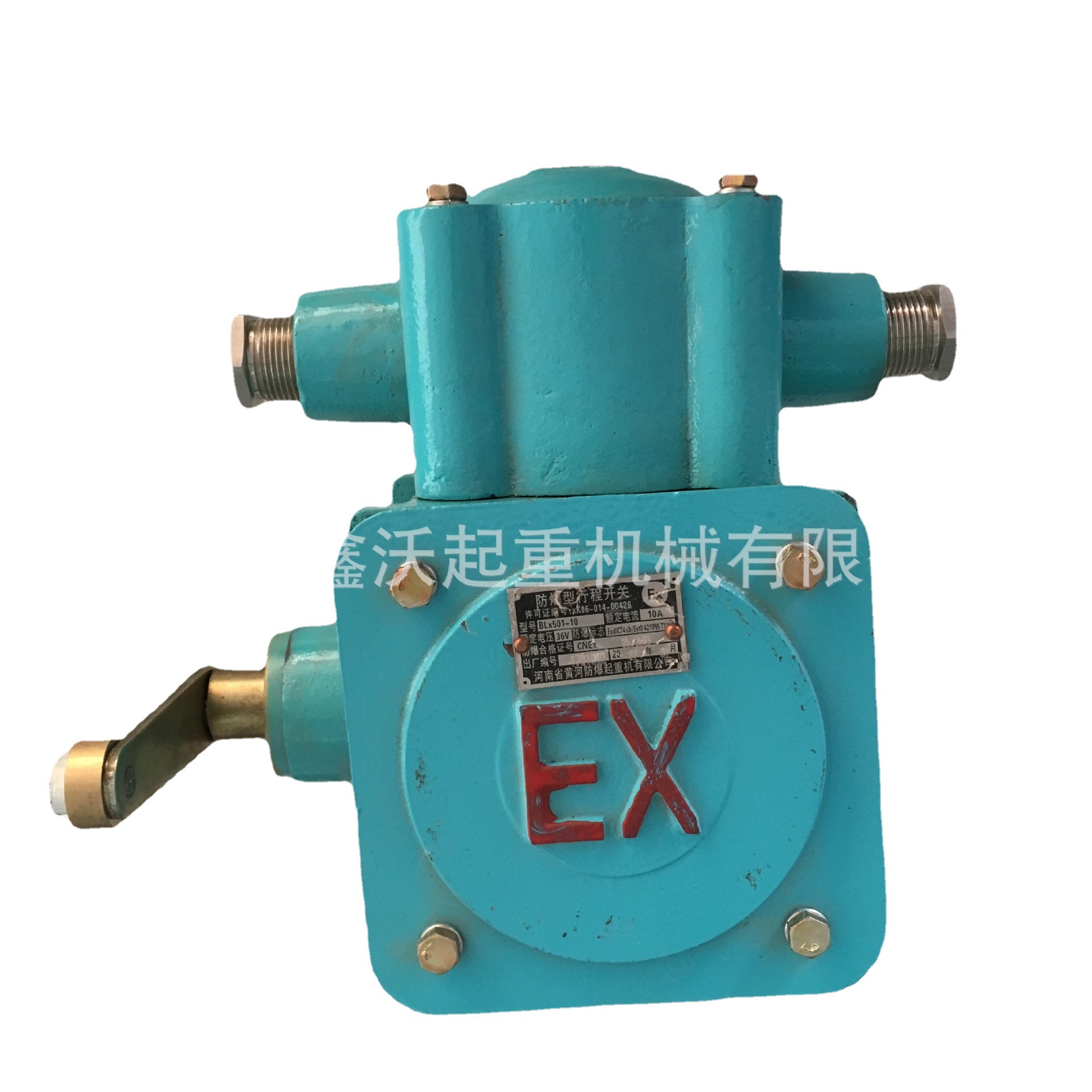 隔爆型行程开关BLX501-10 隔爆型行程开关BLX501-10-C 防爆开关