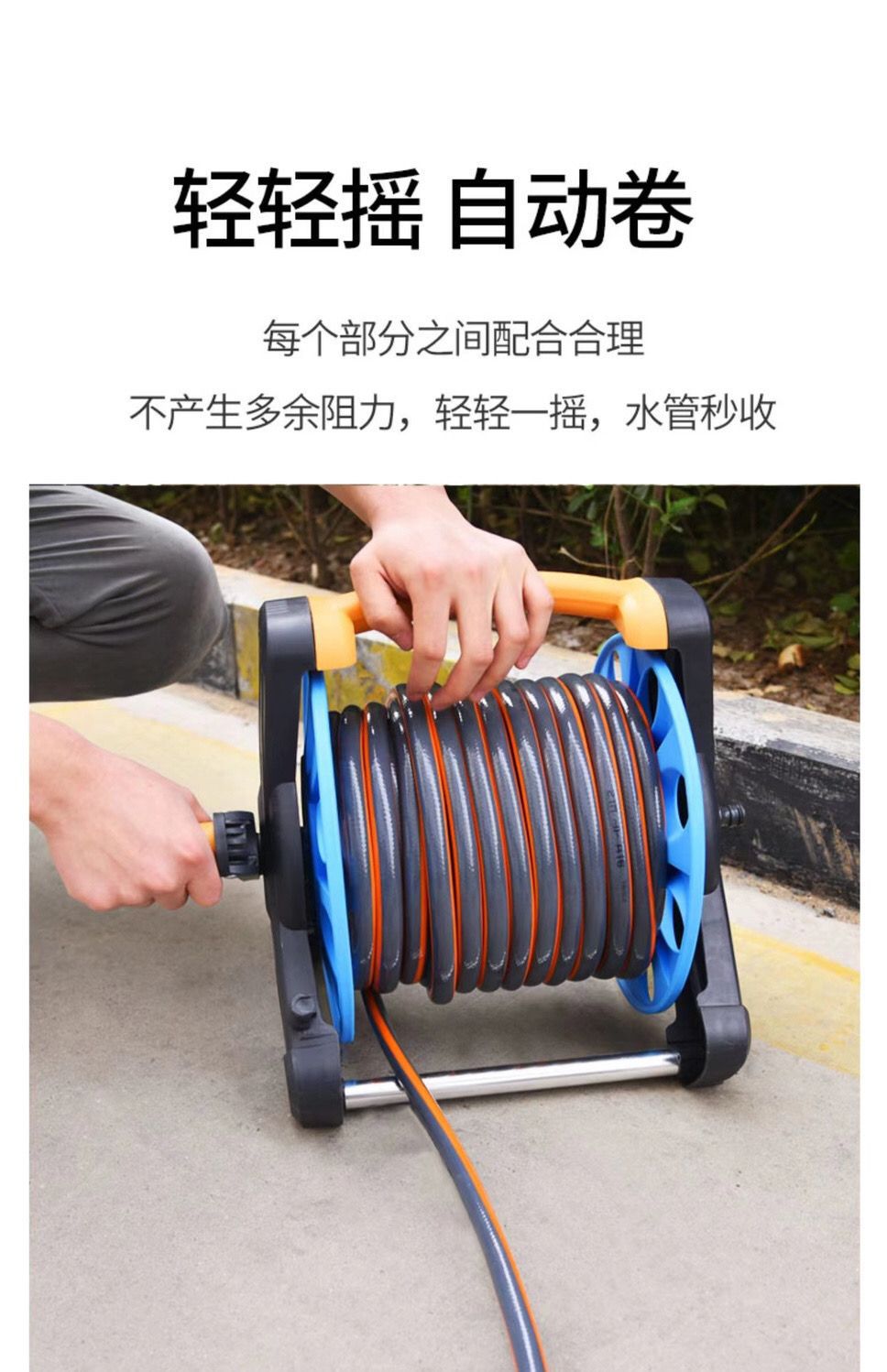 Car washing water gun high pressure household antifreeze explosion-proof water pipe washing water gun flower watering tool water pipe storage rack