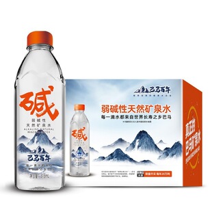 ���R�������|����Ȼ�VȪˮ330ml*12СƿС����ˮ���ˮ���R�VȪˮ