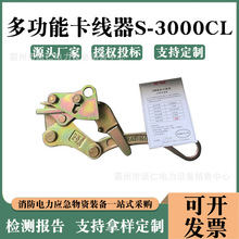 PATNGK䓽z�K���o��3T�f�ܿ�����䓽g�����^�๦�ܿ�����S-3000CL