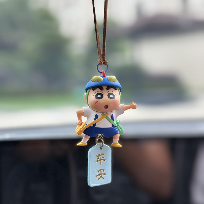 创意可爱蜡笔小新汽车挂件后视镜潮玩公仔挂饰电动车内摆件装饰品|undefined