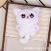 Белая сиамская кошка с длинным хвостом, ~13×9 см