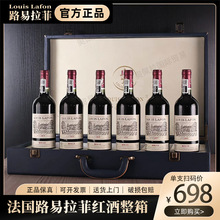 �M�ڼt��LOUISLAFON·�������о��t������6ƿ�Y���b�ɼt����